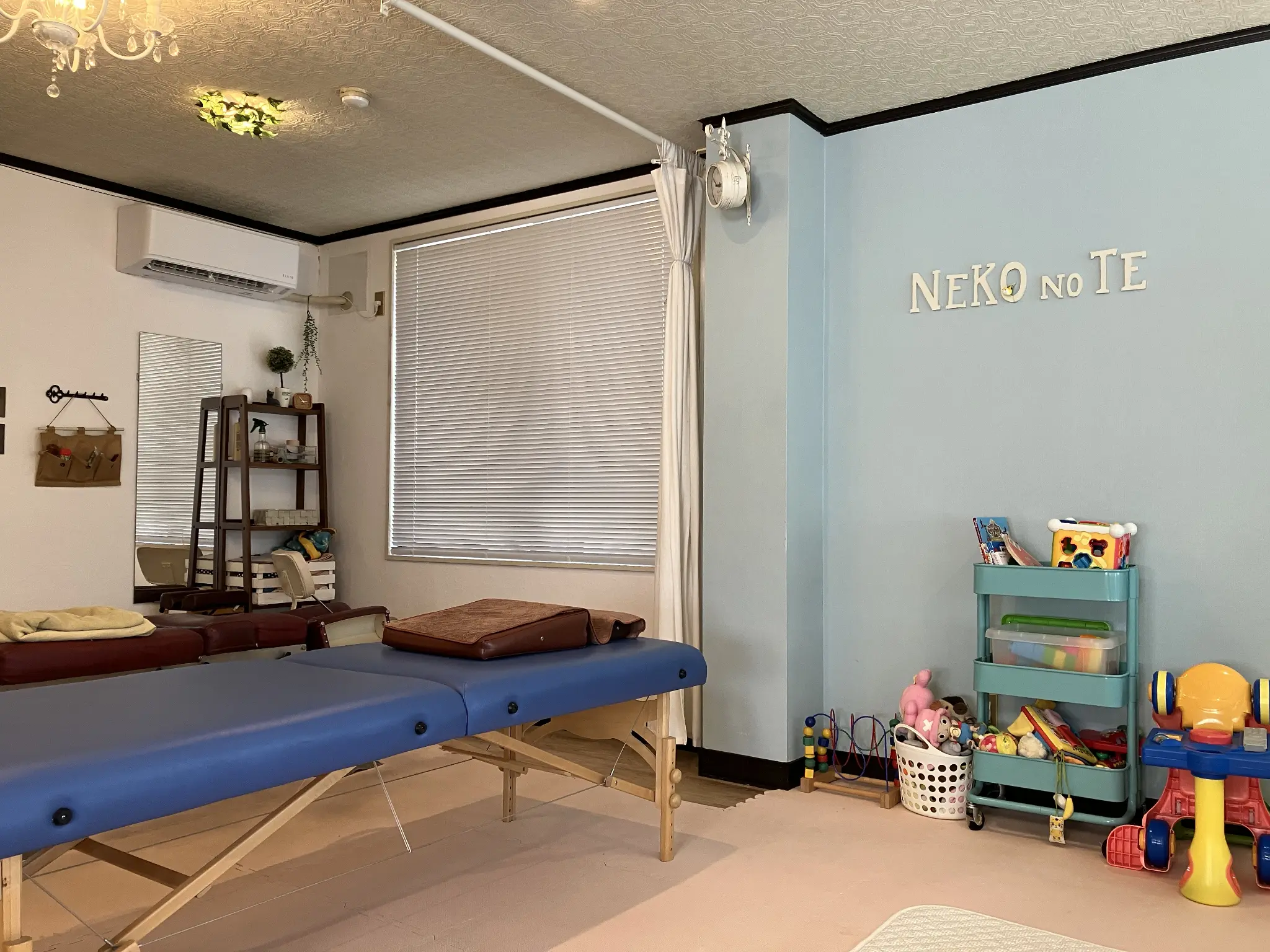 キッズスペース