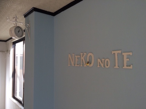 全身調整の施術